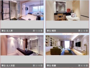 城市花園 NP30385