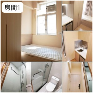 美都大廈 NP29201