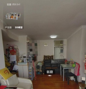 柏蕙苑 NP35771