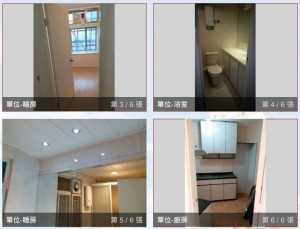 和富中心 NP30387R