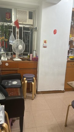 英皇中心 NP29977