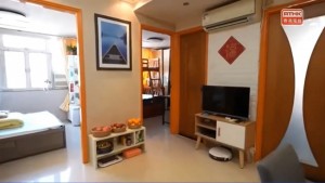 恒英大廈 NP6039R