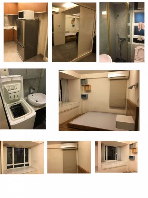 宏輝大廈 NP29989