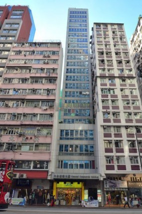 六合商業大廈 NP30533