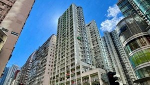 英皇中心 NP34859